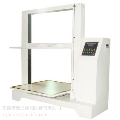 QB1048ֽ俹ѹHE-KY-800A
