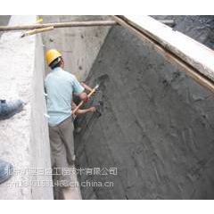 ĨɰPlastering mortar