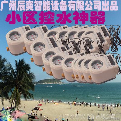 ݳ豸ICˮˢϵͳicˮ͵ˮ
