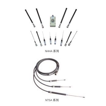 高频接触&近场电磁抗扰度测试天线 NHHA&NTS