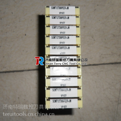 三菱铣刀片SOMT12T308PEER-JM VP15TF通用材质加工 济南一级代理