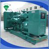 쿵˹KTA38-G2B700KWͷ1330A 400V 鳧С