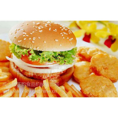 泸州市学校西式快餐原料批发汉堡一系列原料炸鸡一系列原料泸州市炸鸡