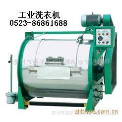 Ӧҵϴ»15KG ϴӻе ϴ豸 ˮϴ豸