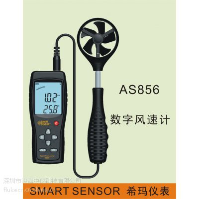 AS856 ϣ