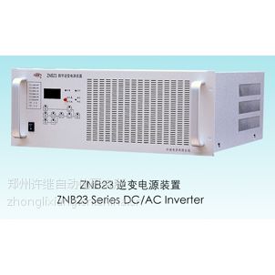 许继znb15znb15b逆变电源装置