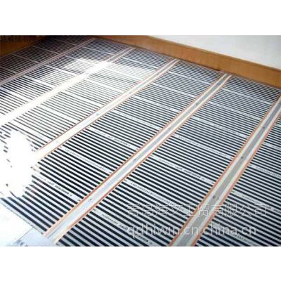 电地暖地暖地板采暖电热膜供暖