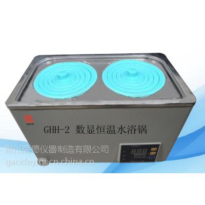 厂家***GHH-2冲压成型恒温水浴锅