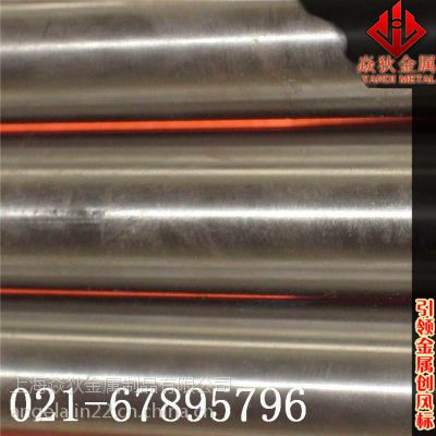 Inconel625