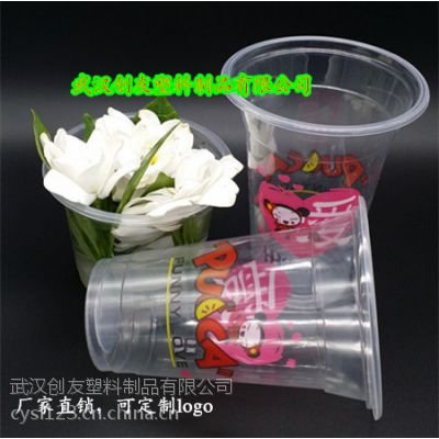 450mlһ95ھ̲豭  ֱlogo