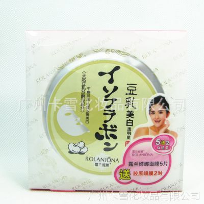 Ʒ ¶ȶ͸Ĥ ױʪ 5211130DR