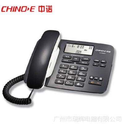 ŵ绰 칫ʱй̶绰ʾù̻ Ƶ칫C256