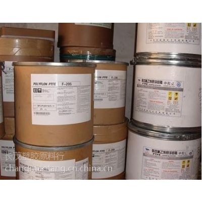 PTFE Algoflon L101