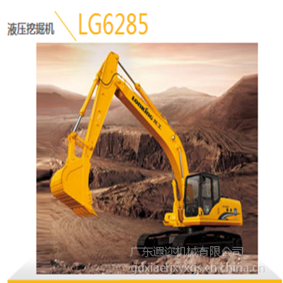 ӦȫLG6285ھҺѹĴʽھھ