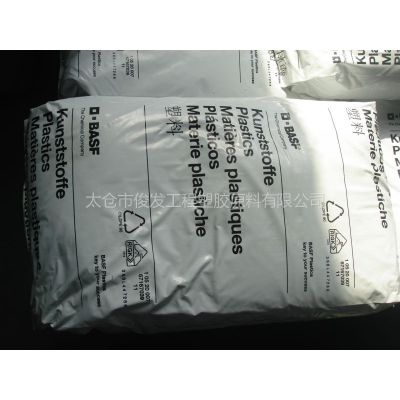 供應(yīng)***PBT B4500 德國(guó)巴斯夫 塑膠原料
