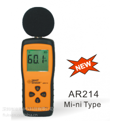 AR214 