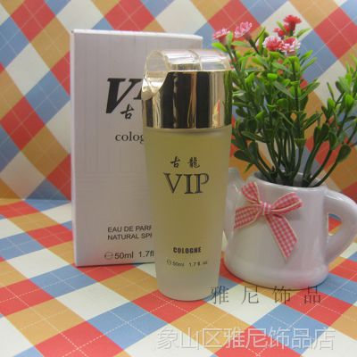 ƷVIPʿˮ50ml ʿˮ־