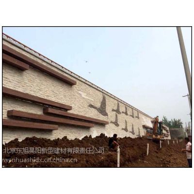 北京室内背景文化砖价格|北京外墙装饰文化砖生产厂