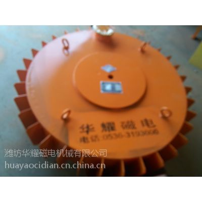 ***悬挂式电磁除铁器 *** 运行稳定 潍坊华耀***