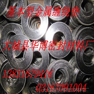 Ӽв304ʯīƵ泧
