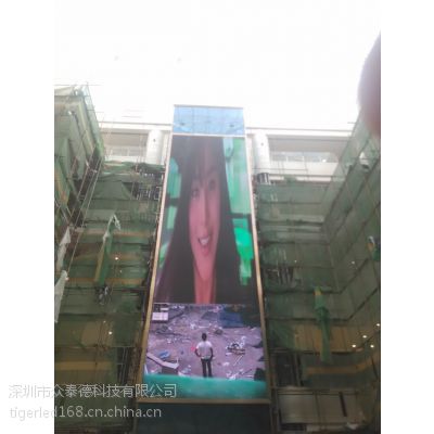 巴中LED显示屏厂家|巴中户外广告大屏幕|巴中室内显示大屏幕|巴中LED显示屏