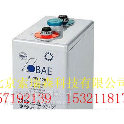 淄博德国BAE蓄电池2V100AH参数