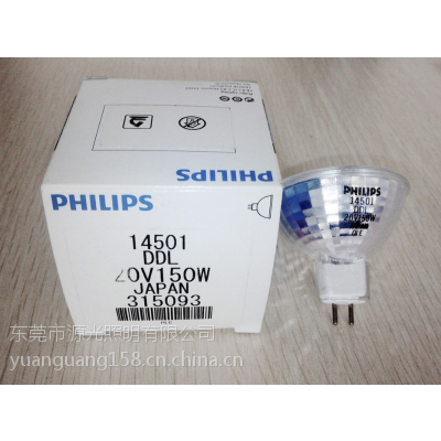 Ż PHILIPS 14501 20V150WѧƱ