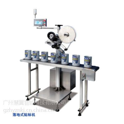 ӦHY-200ʽȫԶ