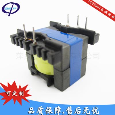 专业变压器厂家供应反激式变压器PQ2016