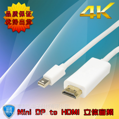 ֱ mini dptתhdmi mini dp to hdmi dpתhdmi4K