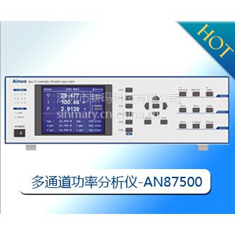 Ӧŵͨʷ AN87500-54