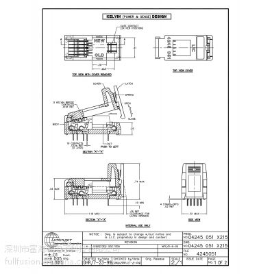 LORANGER 04245-051-6215 TO-263-5PIN ϻ