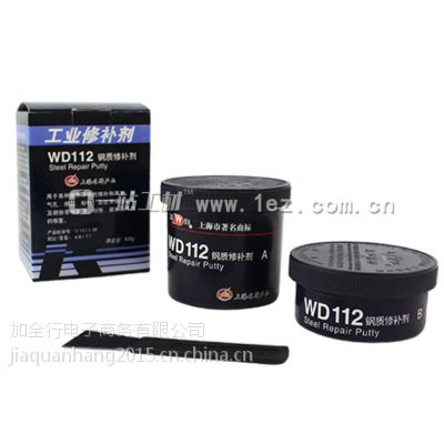 Ϻ WD112 ޲