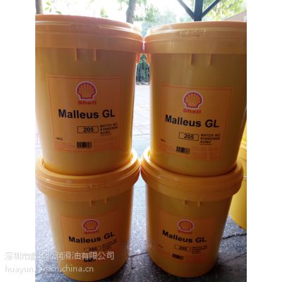 ʿShell Malleus GL25/65/95/205/400ʽ֬