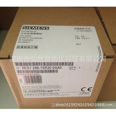 ***ƷS7-200SMART CPU SR20̵6ES7 288-1SR20-0AA0