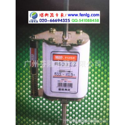 3NE13-700A方管刀型快速熔断器