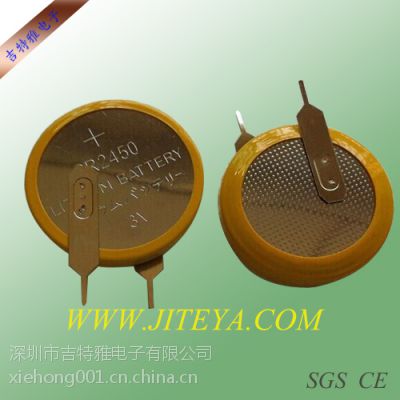 ҼӹCR2450ŵ 2450ʽ