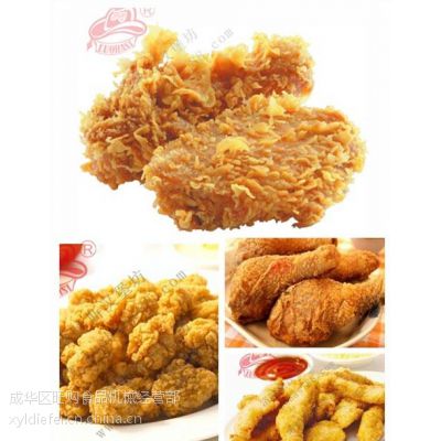 攀枝花学校西式快餐原料批发 汉堡一系列原料 炸鸡一系列原料 攀枝花