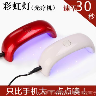 ʺƹƵ LED30붨ʱ Сɷ ʺϸ˲ͽʹ