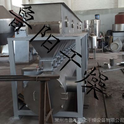 常州厂家直销  XF系列卧式沸腾干燥机 箱式沸腾流化干燥机