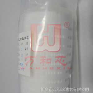 Ӧˮо_΢PTFE۵о