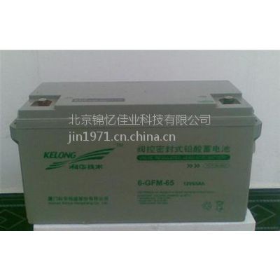 ƻάǦ6-GFM-24