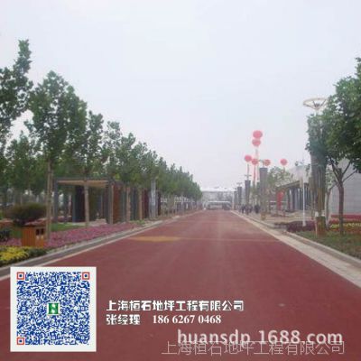 上海惠州透水地坪透水混凝土地坪排水路面装饰整体铺装