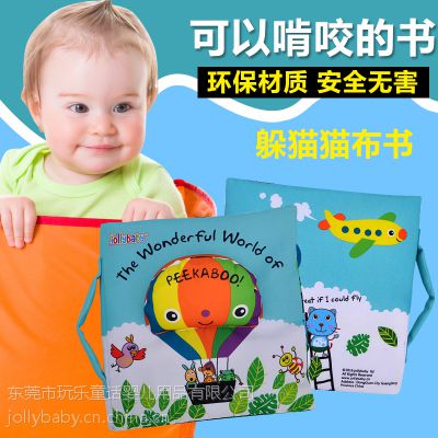  jollybaby ׽Բزֽ ߲ ˺ 0-6-12M