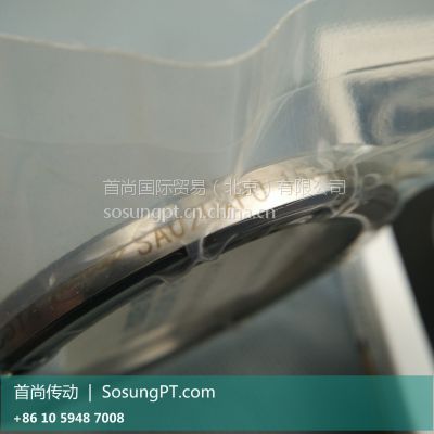 T01-00275EAAKAYDON