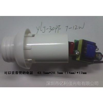 ڳֱ ݵLEDԴ7-12W  ߹LEDԴ