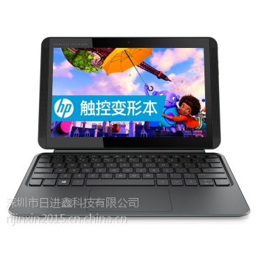 惠普hp X2 10-J025TU二合一可拆触控电脑 全国联保