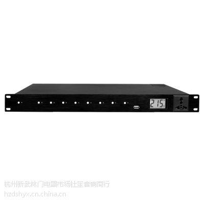 ABL  V-8232 9· Դʱ ѹʾ  п