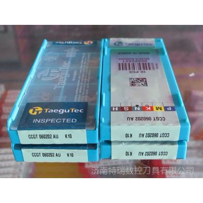 VNMG160404-MT TT5100ع̿˴ ൺع̿˴