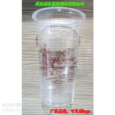 700ml̲豭PPһϱ ֱ ɶ